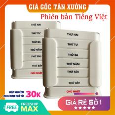 Hộp chia thuốc 7 ngày tiện lợi Tashuan TS-5317 4 ngăn sáng, trưa, chiều, tối, thiết kế thông minh dùng hàng ngày,[Mẫu mới 2020 bản tiếng việt] có thể tách ra mang đi làm, du lịch, màu trắng. Hàng Việt Nam chất lượng cao