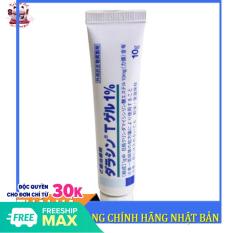 Kem Bôi Mụn Sato Dalacin T Gel 1% Hiệu Quả hộp 10g