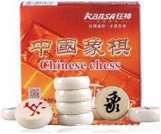 Bộ cờ tướng bằng gỗ Kansa 5.5 16mmx53mm (cỡ to)
