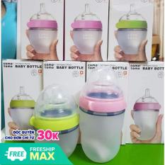 Bình Comotomo siêu mềm 250ml