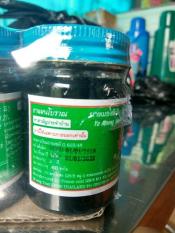 Dầu Cù Là Đen 60g Thái Lan