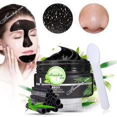 Gel hút mụn than tre hoạt tính Ngân Bình 50g