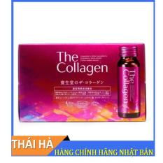 Nước Uống The Collagen 50ml x 10 Lọ Nhật Bản