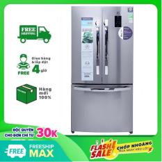 [VOUCHER 1000K – 9H, 14/12 TRÊN APP ]TRẢ GÓP 0% – Tủ lạnh Electrolux Inverter 474 lít EHE5220AA – Bảo hành 12 tháng