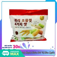 Bánh Yến Mạch Hàn Quốc Đủ Vị 380gr