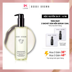 Dầu tẩy trang Bobbi Brown Soothing Cleansing Oil 200ml