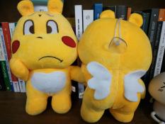 Gấu nhồi bông Qoobee Agapi 20cm siêu dễ thương