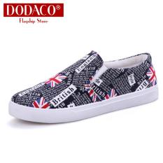 Giày mọi nam đế bằng DODACO LVS0007 Giày lười đẹp giá rẻ mẫu mới hot trends 2019 màu đen xám đỏ vàng giầy giay moi de bang giay luoi dep gia re mau moi mau den xam do vang