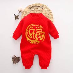 Body tết cho bé – quần áo tết cho bé – bộ tết cho bé