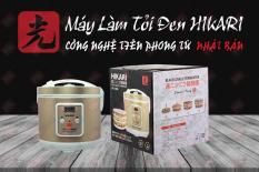 Máy Làm Tỏi Đen HIKARI HR-1688 Nhật Bản Model 2019