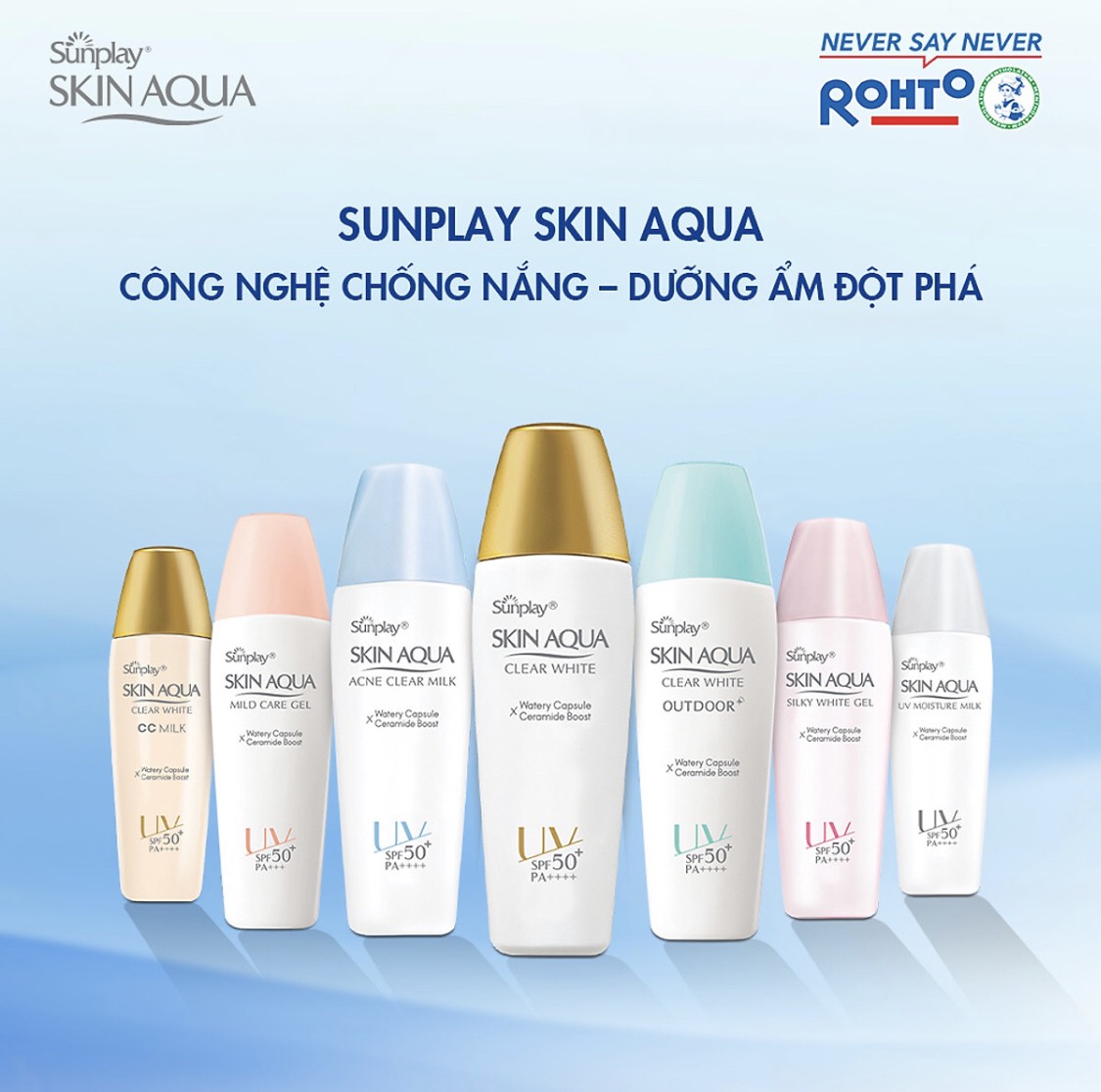 [HCM]Sữa Chống Nắng Dưỡng Da Trắng Mịn Tối Ưu Sunplay Skin Aqua Clear White SPF50+ PA++++ (55g)