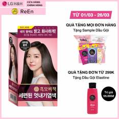 Kem nhuộm tóc chuẩn Chuyên gia Reen 128g