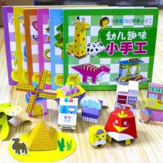 Bộ 2 Sách gấp giấy Origami 3D kiểu Nhật Bản bìa cứng có màu