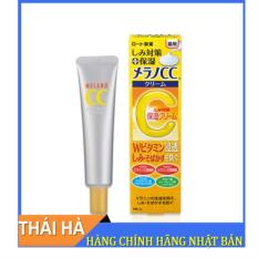 Kem Melano CC Moisture Cream Dưỡng Trắng Làm Mờ Vết Thâm 23g Nhật Bản