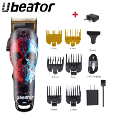 Ubeator Tông đơ cắt tạo cạo râu mini đa nắng thiết kế mới cho nam – INTL
