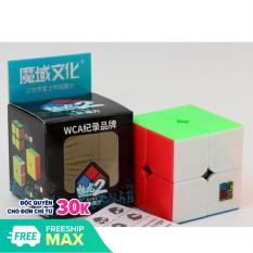 Đồ Chơi Rubik 2×2 Stickerless MoYu Meilong – Rubik Phát Triển IQ