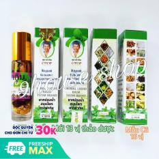 Dầu Sâm 13 Vị Thảo Dược Yatim Thái Lan 8ml (Mẫu Mới Của 16 Vị)