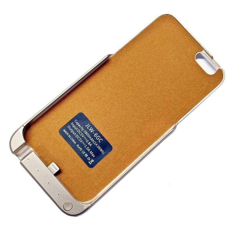 Ốp lưng kiêm sạc dự phòng cho iPhone 5 5S SE (Vàng)
